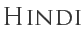 Hindi Hindi